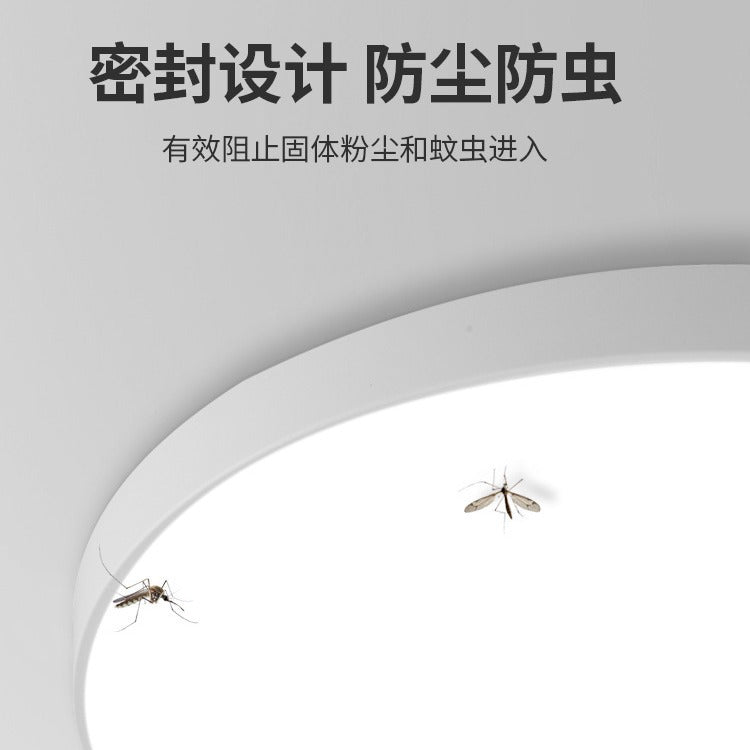 Three-proof ceiling light balcony bathroom bathroom toilet waterproof kitchen ultra-thin bedroom aisle corridor Zhongshan lamps