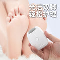 new arrival smart self-grinding foot artifact electric foot grinder to remove dead skin and calluses pedicure machine pedicure artifact tool