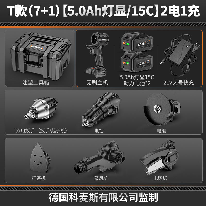 Cordless drill & impact drill combo - home use lithium battery drill driver - rechargeable mini pistol grip drill - drilling & electric screwdriver