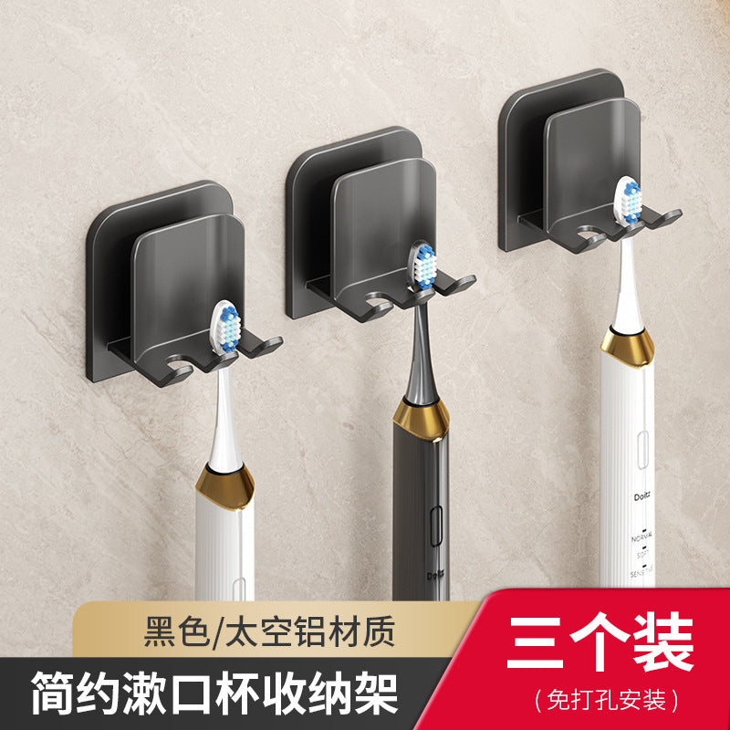 Toothbrush holder - no drilling required, wall-mounted toothbrush and rinse cup set, bathroom wall-mounted electric toothbrush rack