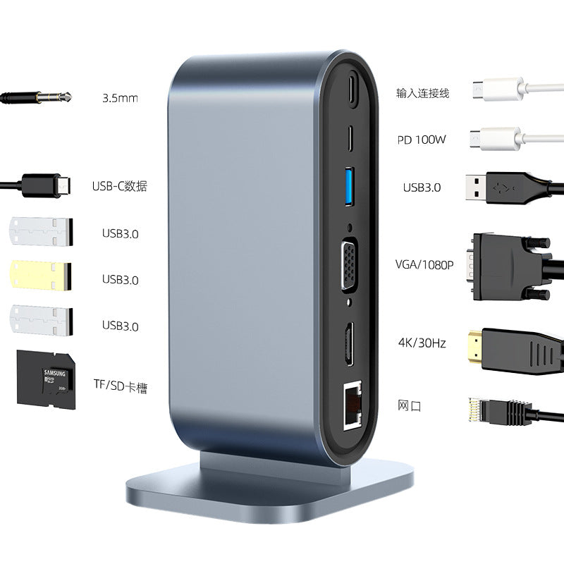 multi-interface docking station type c hub3.0usb expander gigabit notebook converter docking station