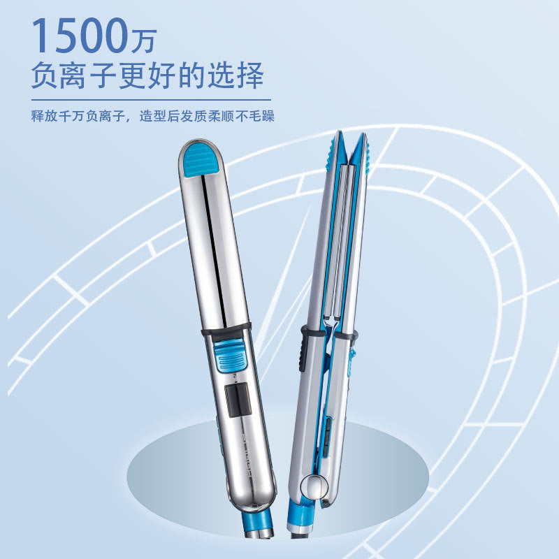 Cross-border new electric splint, hair straightener, curling iron, quick-heating ceramic plate, wet and dry LED temperature control hair salon