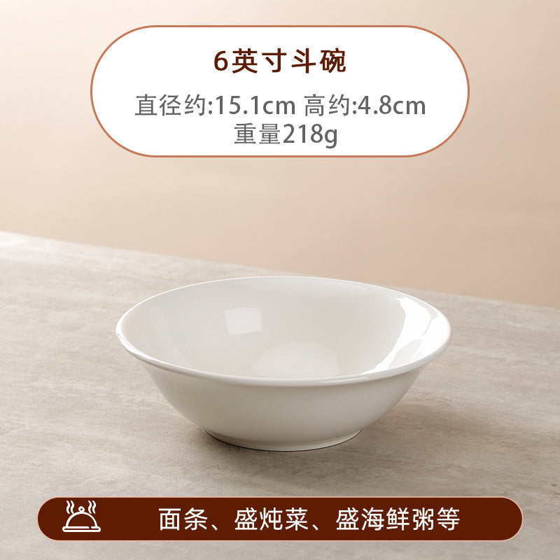 Ceramic bowl for home eating 2025 new arrival pure white rice bowl wonton soup bowl commercial noodle bowl restaurant thickened bowl