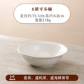 Ceramic bowl for home eating 2025 new arrival pure white rice bowl wonton soup bowl commercial noodle bowl restaurant thickened bowl