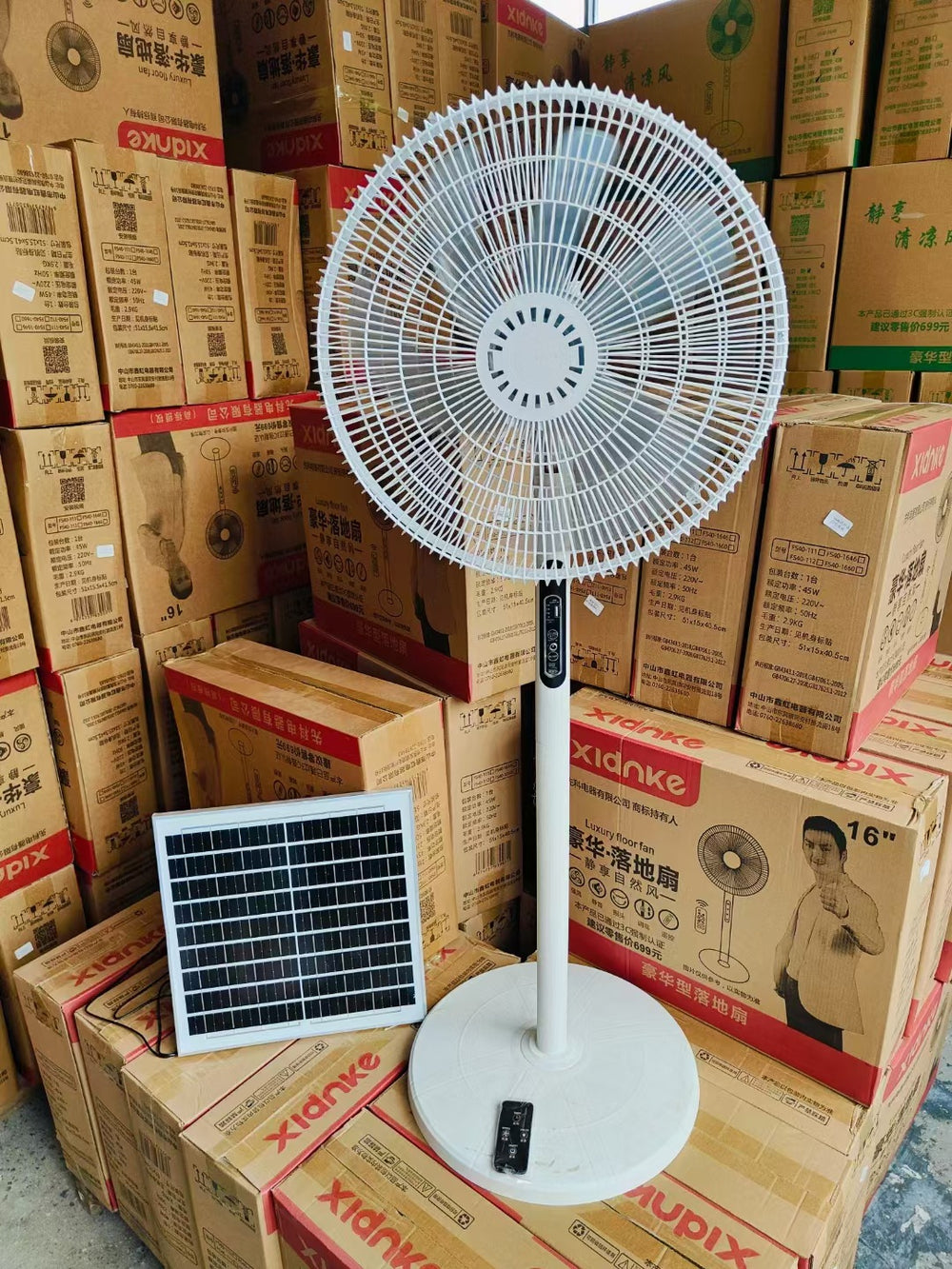 Solar fan solar charging floor fan 16inch picnic electric fan outdoor portable electric fan for home cross-border