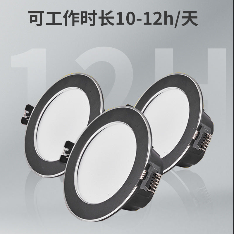 A7 household embedded LED downlight commercial lighting anti-glare ceiling light three-color light optional energy-saving home improvement spotlight