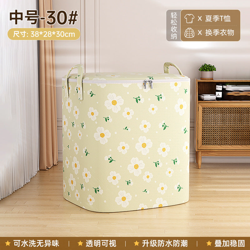 Quilt storage bag, quilt packing and finishing, household large-capacity waterproof and moisture-proof clothes, clothing moving and packing artifact