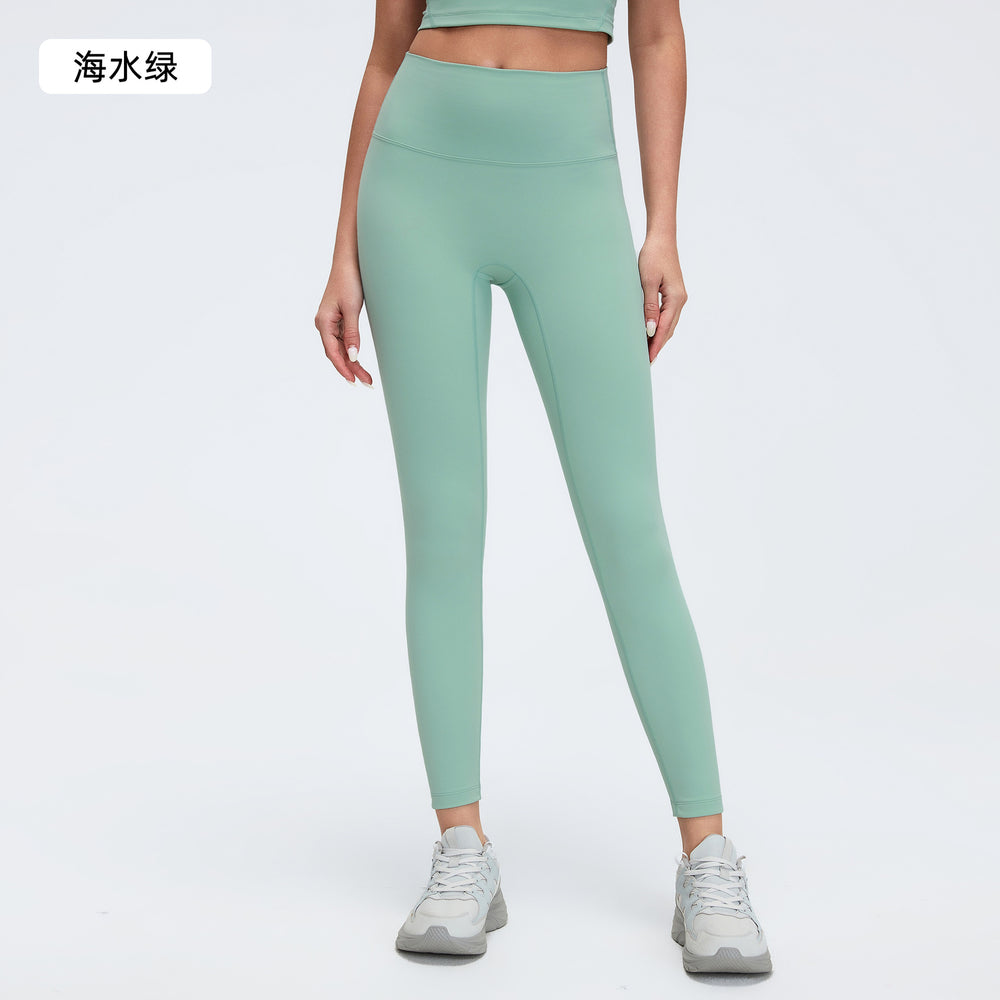 New high-waisted, seamless yoga leggings - barely-there feel, lifts your butt, no camel toe - perfect for running, fitness, and yoga (style 19108)