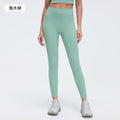 New high-waisted, seamless yoga leggings - barely-there feel, lifts your butt, no camel toe - perfect for running, fitness, and yoga (style 19108)