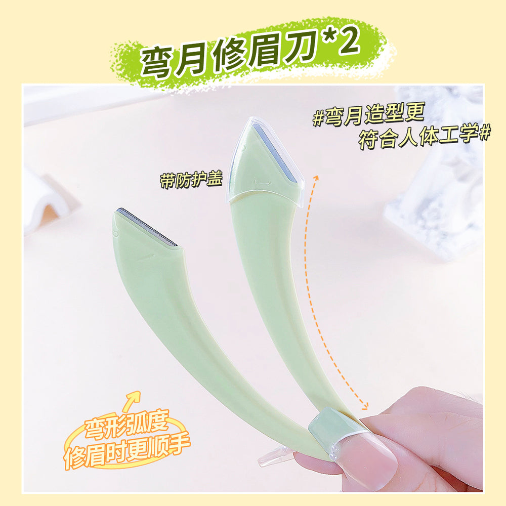 Keqi eyebrow trimming scissors suitsecurity macro oblique eyebrow trimming blade eyebrow scraper beauty tool manufacturer wholesale