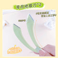 Keqi eyebrow trimming scissors suitsecurity macro oblique eyebrow trimming blade eyebrow scraper beauty tool manufacturer wholesale