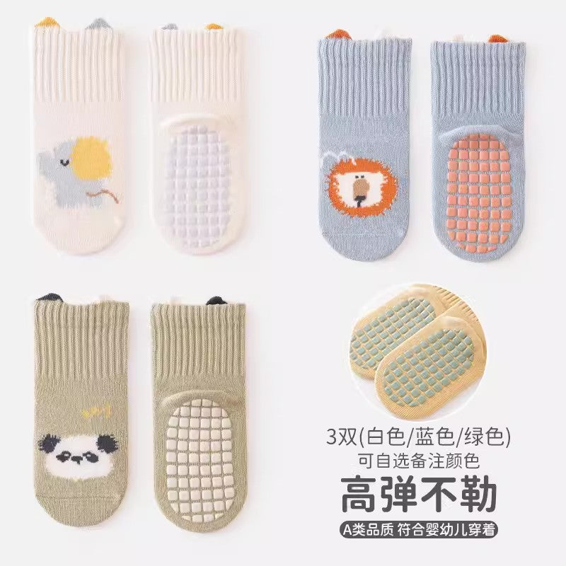 Babylon children's socks - new autumn collection: anti-slip grip, baby floor socks, cool-touch, pull-tab, combed cotton, zhongtong socks