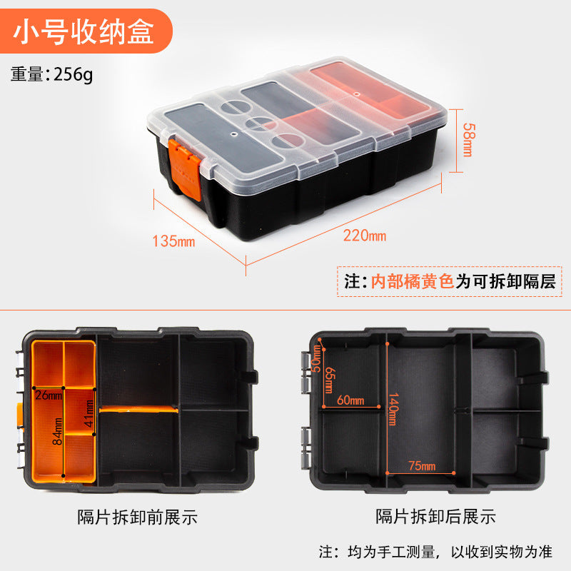Model Storage Box Grid Parts Box Classification Screw Box Hardware Accessories Tool Box Transparent Plastic Toolbox