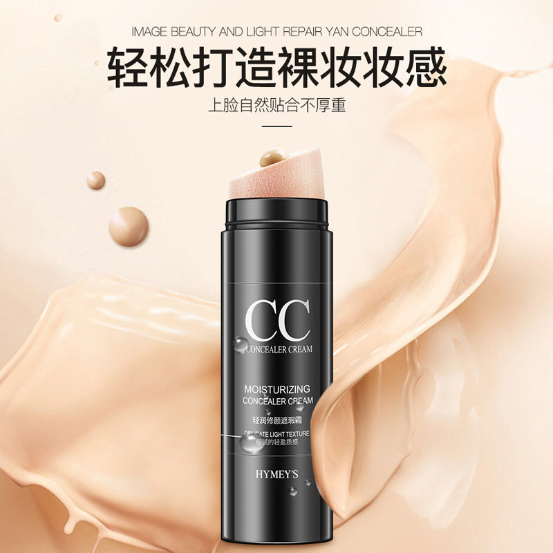 Image Beauty Water Light Repair Concealer Cream cc Stick Lift Skin Color Concealer Isolation Air Cushion BB Cream Waterproof and Sweatproof Wholesale