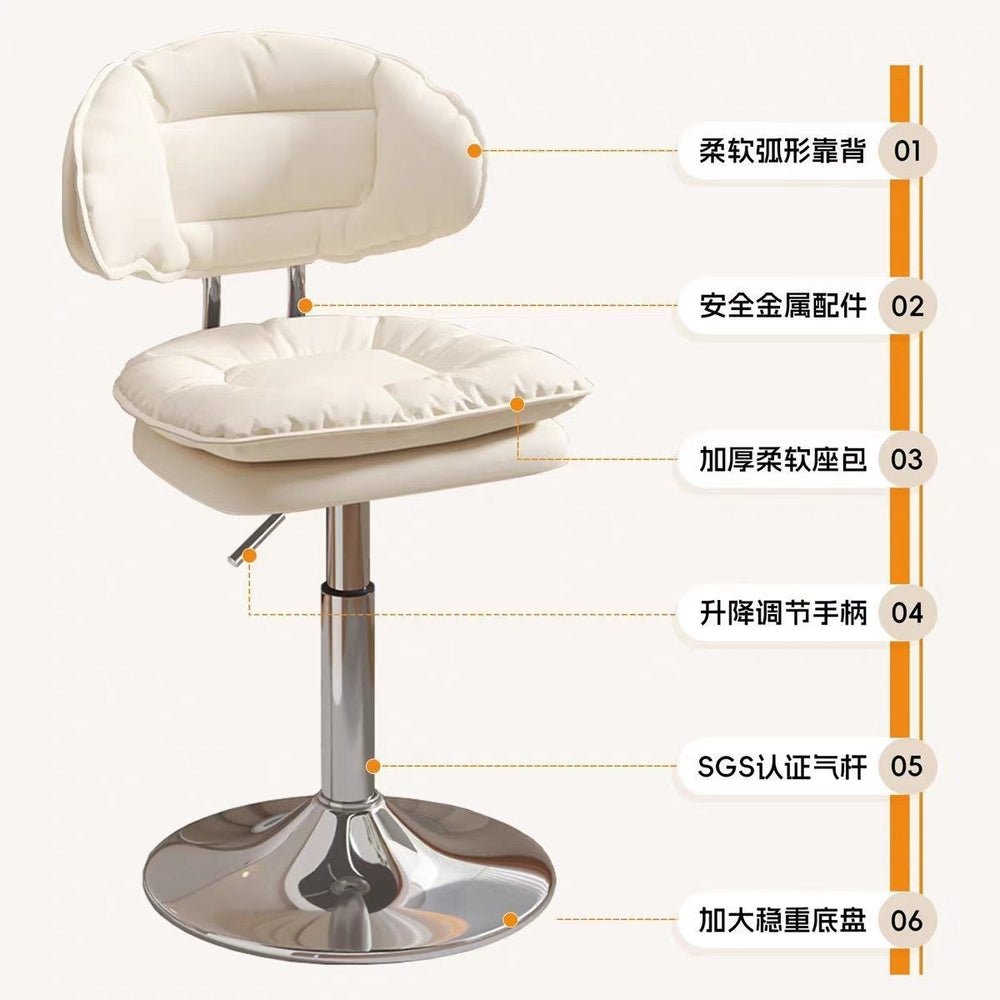 Bar chair modernfor home computer chair adjustable backrest rotate front desk chair dining chair negotiation chair bar office chair no
