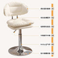 Bar chair modernfor home computer chair adjustable backrest rotate front desk chair dining chair negotiation chair bar office chair no