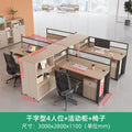 "u-shaped 4-seater desk with movable cabinet and chairs."