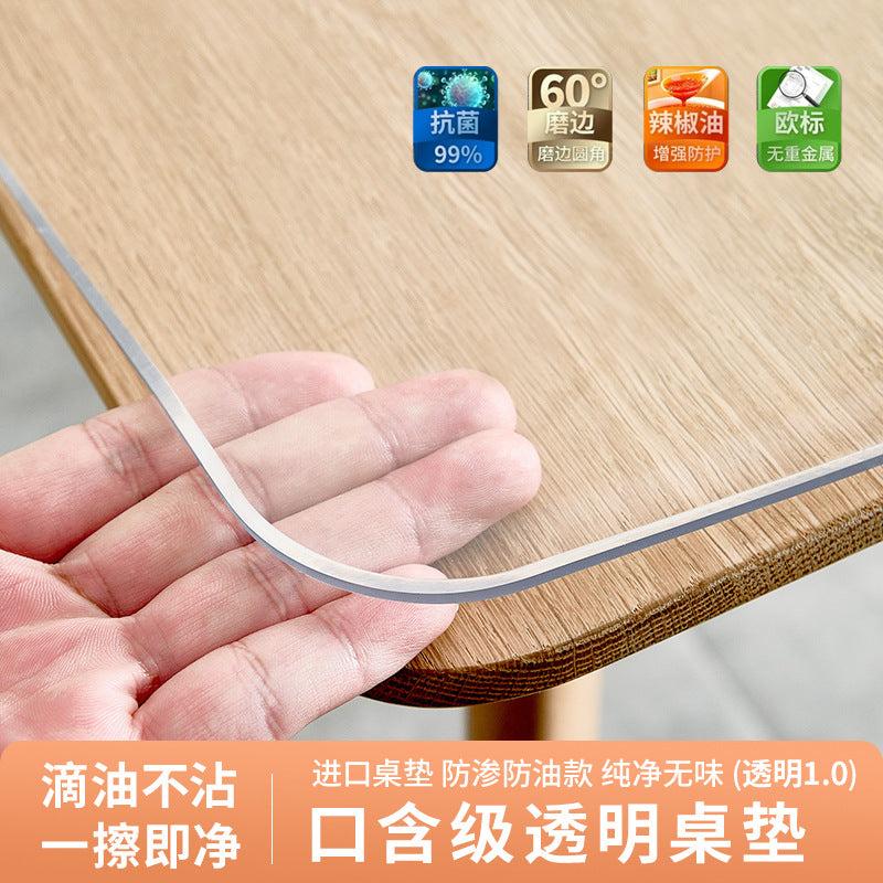 Soft glass table mat, leave-in waterproof, oil-proof and anti-scalding plastic PVC transparent dining table mat, coffee table tablecloth, crystal board