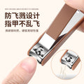 portable anti-splash nail clipper set beauty manicure nail clipper set manicure tool set complete set