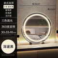 For home dressing table mirror can be rotated 360 degrees desktop makeup mirror with fill light dormitory light luxury led dressing mirror