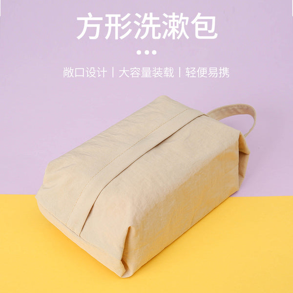 Travel business trip Washing storage bag Underwear socks sub-packing bag Portable sundries sorting storage bag wholesale