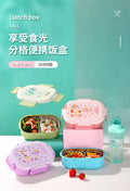 Special kids lunch box for primary school students 304 stainless steel thermal insulation student school cartoon single layer compartment lunch box