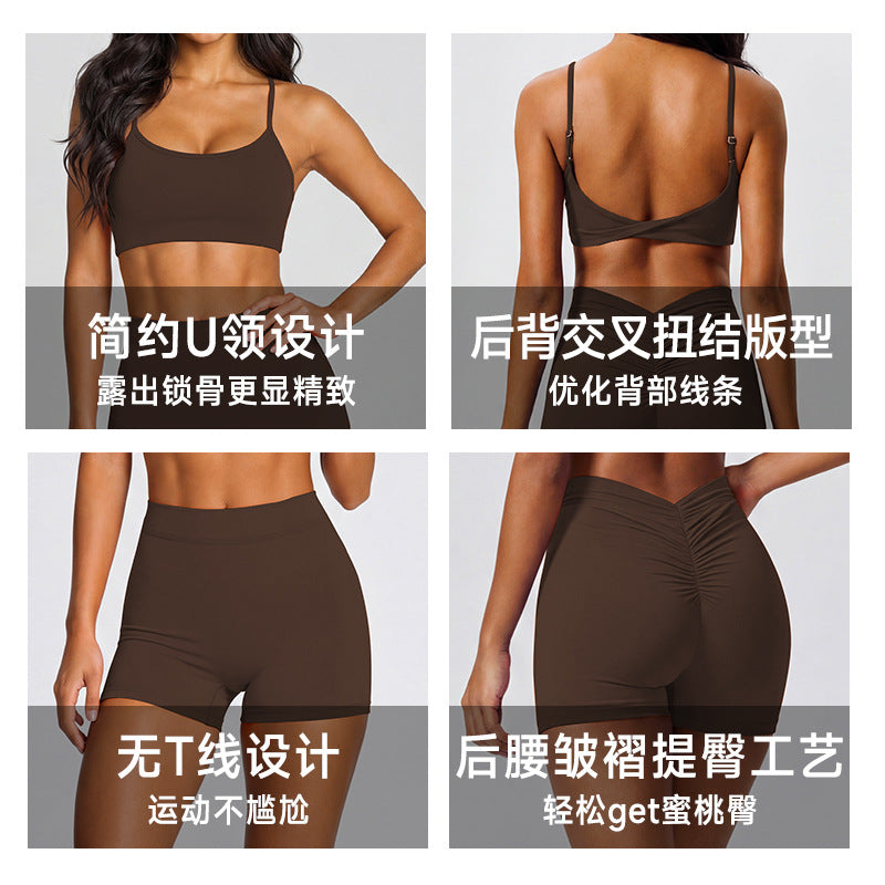 fashion yoga clothes for women slimming look body shaping sports vest fitness elastic high waist hip lifting running sports suit