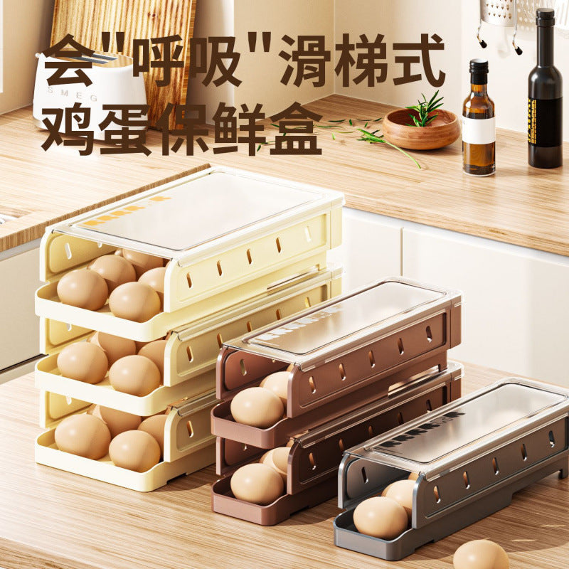 Egg storage box Egg rack Rolling refrigerator Side door Special multi-layer slide type automatic flip fresh storage rack