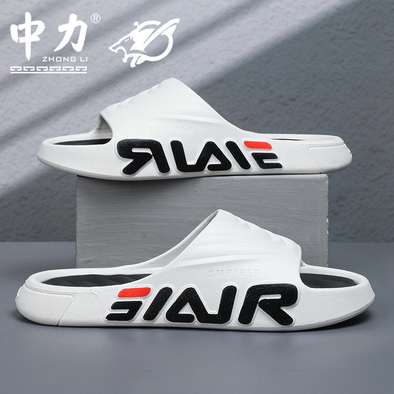 Men's "cloud slides" - summer outdoor slippers for students, beach, bathroom, and outdoor use - thick-soled sandals for cross-border e-commerce