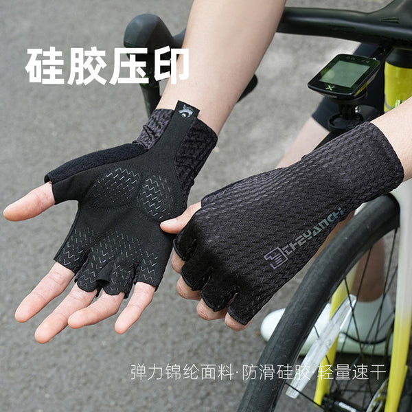Outdoor sports cycling gloves men's summer half-finger bicycle shock absorption non-slip fishing road adult gloves wholesale