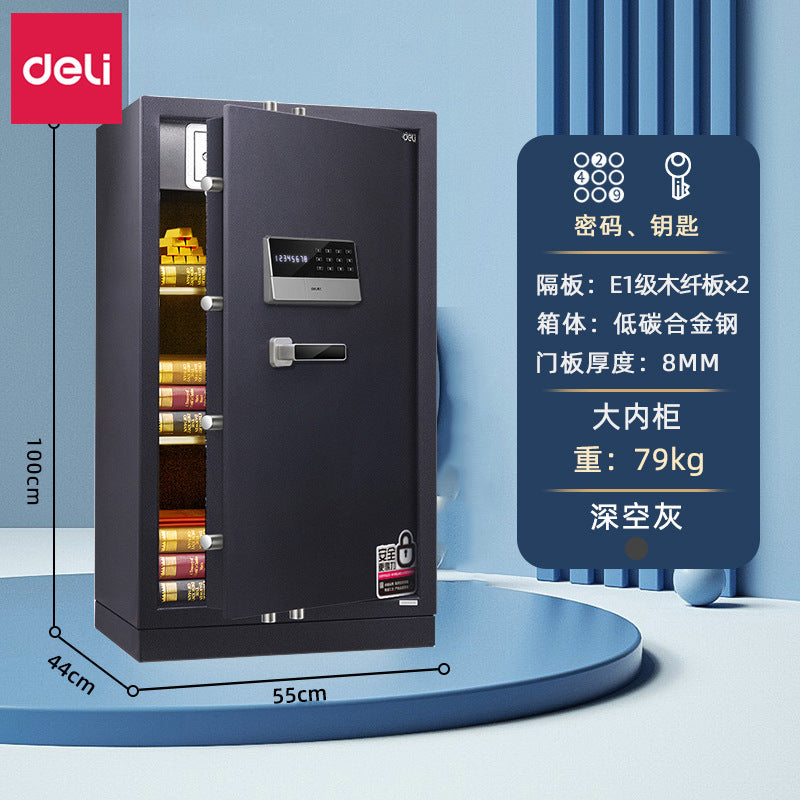 Deli Home Small Anti-theft Fingerprint Electronic Password Safe Deposit Box Bedside Office Large Mini All-Steel Safe Deposit Box