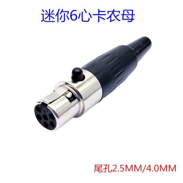 Mini card faucet MINI Xanon 6-core miniature XLR female head balanced microphone microphone plug 2.5MM