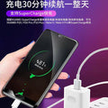 5a super fast charging typec data cable suitable for huawei p3020mate30 honor v10/20 mobile phone charging cable