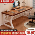 Computer desk desktop gaming table home with storage shelf office desk chair simple desk bedroom study writing desk