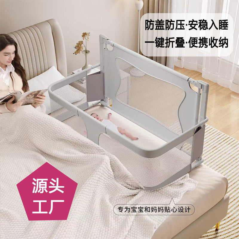 Small apartment anti-pressure baby crib, bed-in-bed safety rail, newborn baby safety fence, one-click folding, portable