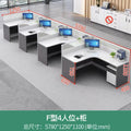 Warm white f-type four-person + movable cabinet 5780*1250mm (including delivery + installation)