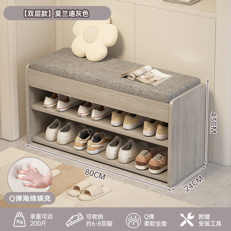 At the beginning of one piece, the shoe change stool is at the door of the household, the shoe rack can be seated at the door, the shoe cabinet is integrated with the stool, the entrance cabinet, and the storage cabinet.