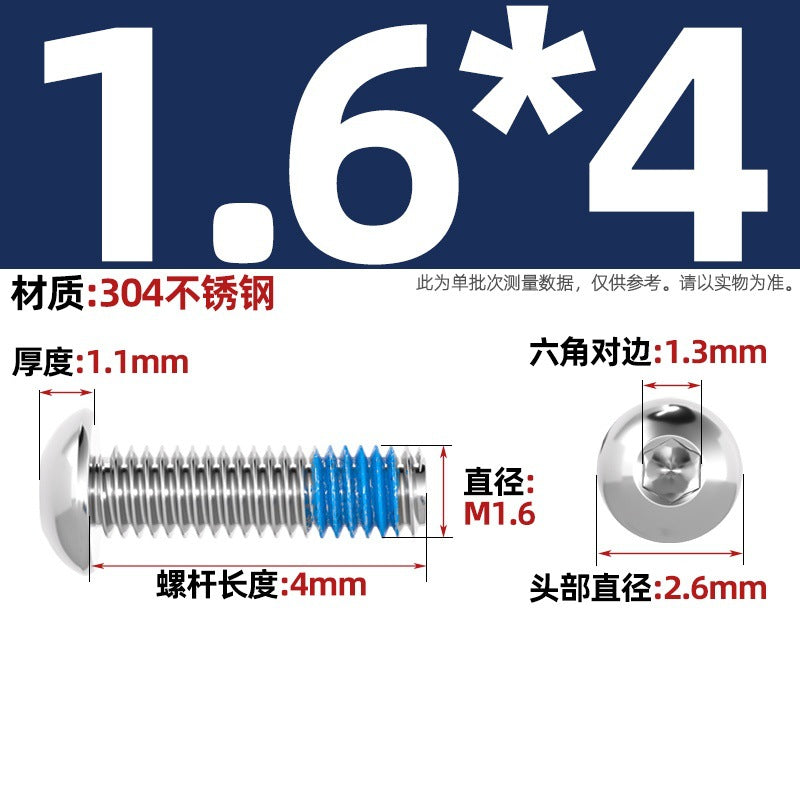 304 stainless steel round head hexagonal dispensing screw glued anti-loosening and non-slip resistant screw M2M3M4M5-M12