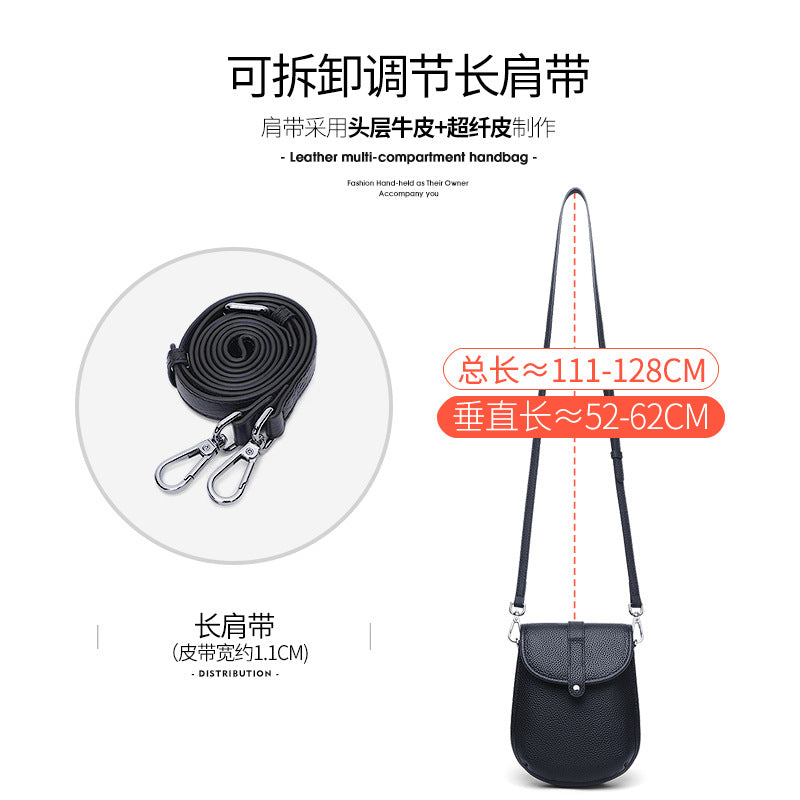 Casual first-layer cowhide shoulder bag women's 2025 new summer fashion genuine leather mobile phone bag casual versatile messenger bag