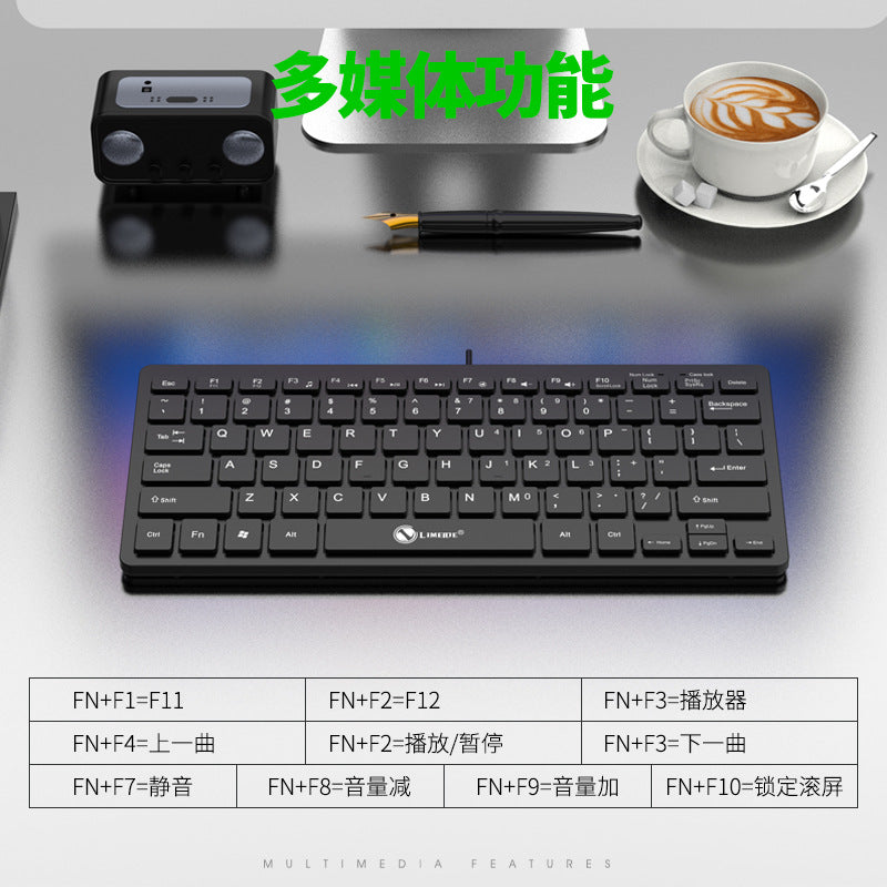 Limg k12 chocolate mini wired keyboard - business, office, portable laptop & desktop usb keyboard