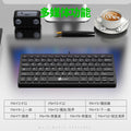 Limg k12 chocolate mini wired keyboard - business, office, portable laptop & desktop usb keyboard