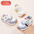 Toddler shoes for boys, spring and autumn, 0-1-2 years old, soft sole infant shoes, children's shoes, infant and toddler shoes for girls