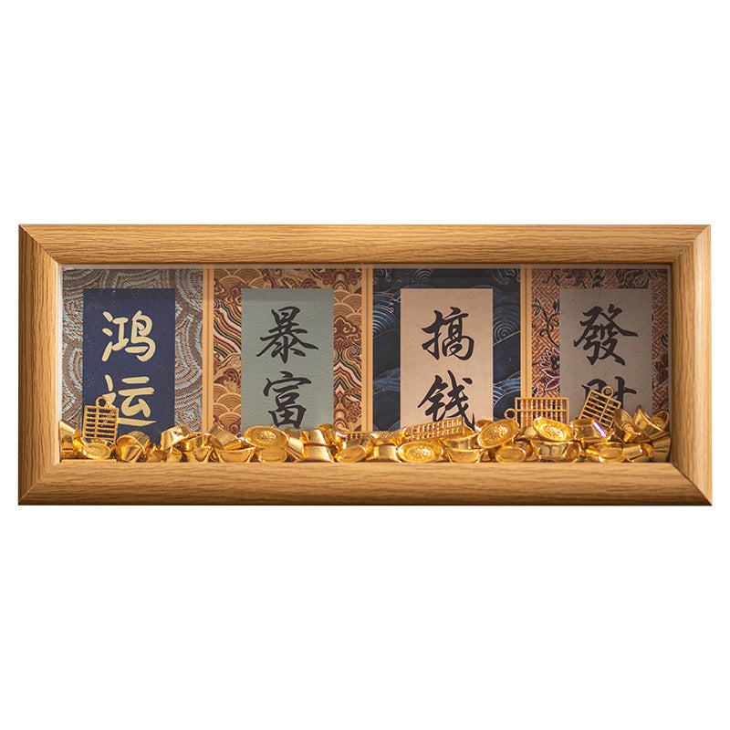 Photo frame table cardboard decorative picture frame wholesale Ping An DIY merchandise ornament Song Jin mini calligraphy frame send painting core