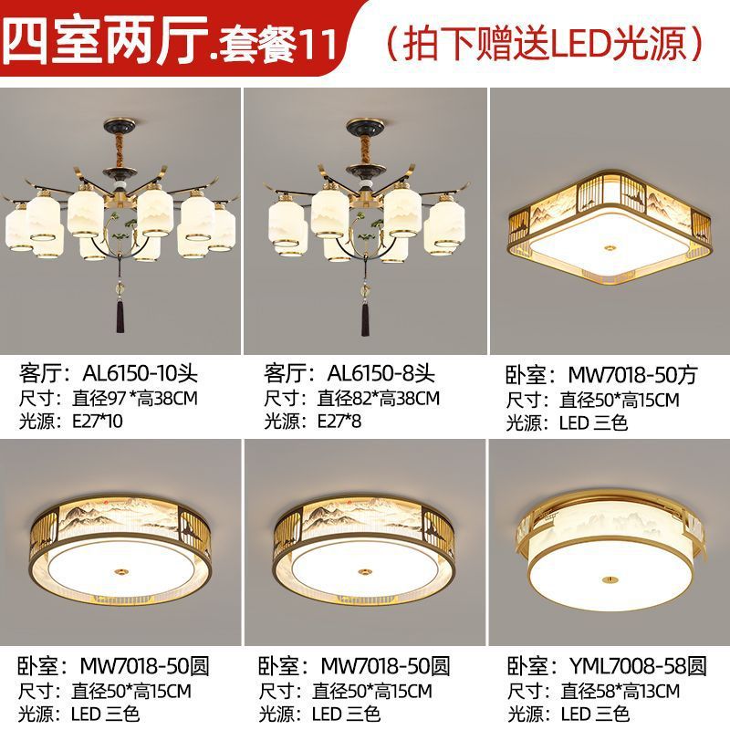 New chinoiserie chandelier living room lamp chinese style zen restaurant hotel booth room lamp for home downward chinoiserie lamps
