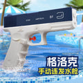 [blue] large glock water gun