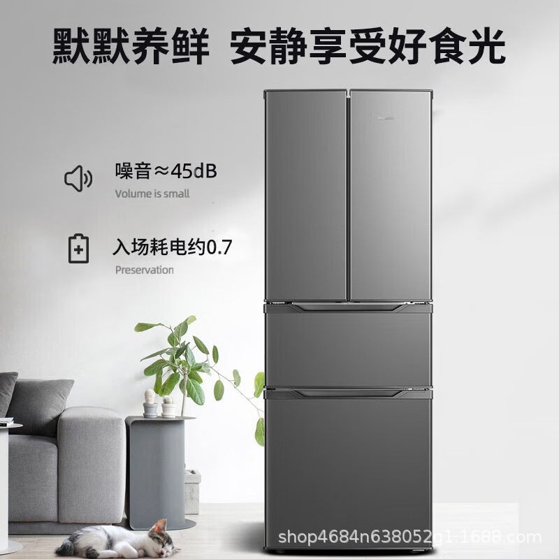 Royalstar 301l french door refrigerator - energy efficient, slim design, large capacity, universal home use