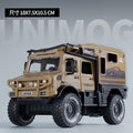 Khaki - military moc [door opens/lights/sound effects] - case quantity: 40 units