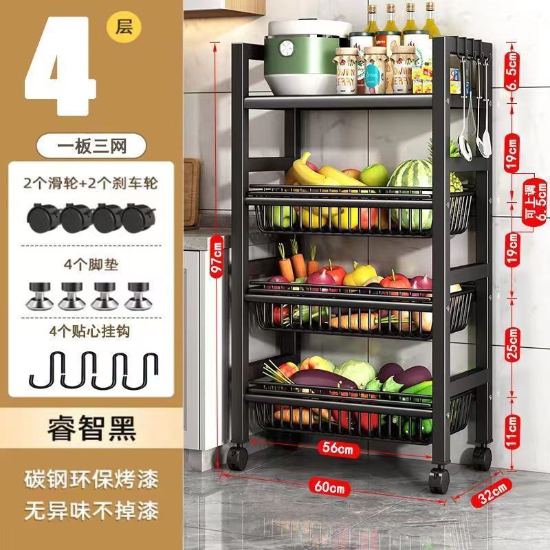 Kitchen vegetable basket floor-standing storage rack multi-layer storage vegetable and fruit storage rack multi-functional vegetable storage basket
