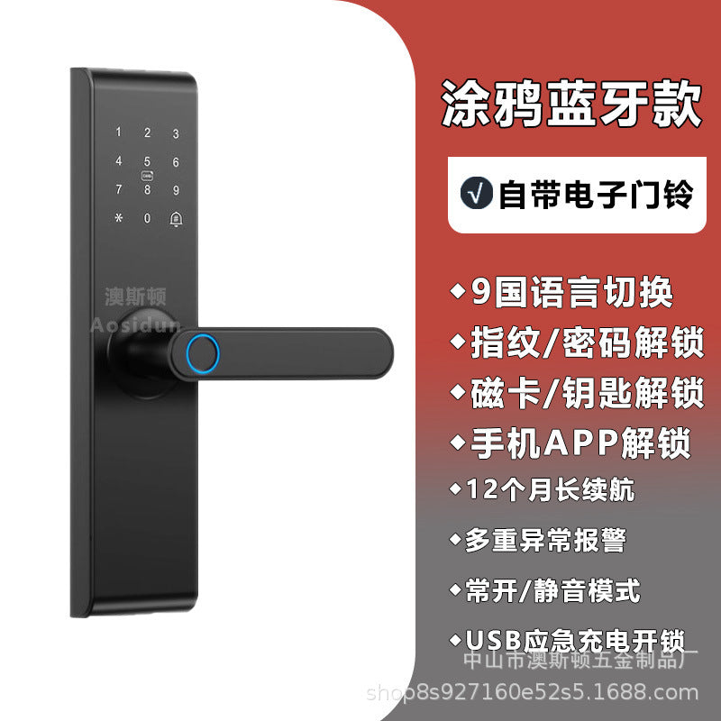 Wooden door smart lock b&b tuya tongtong lock apartment hotel password lock rental house electronic lock manufacturer spot