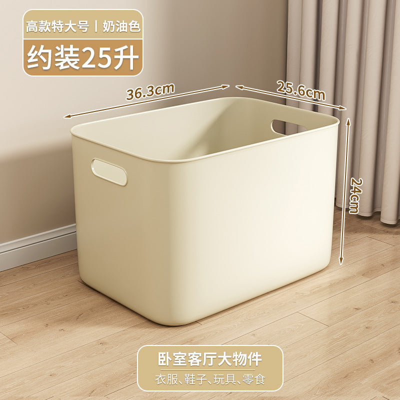 Cream Wind Storage Box Desktop Stationery Sundries Basket Toy Snack Organizing Box Portable Plastic Storage Box Wholesale
